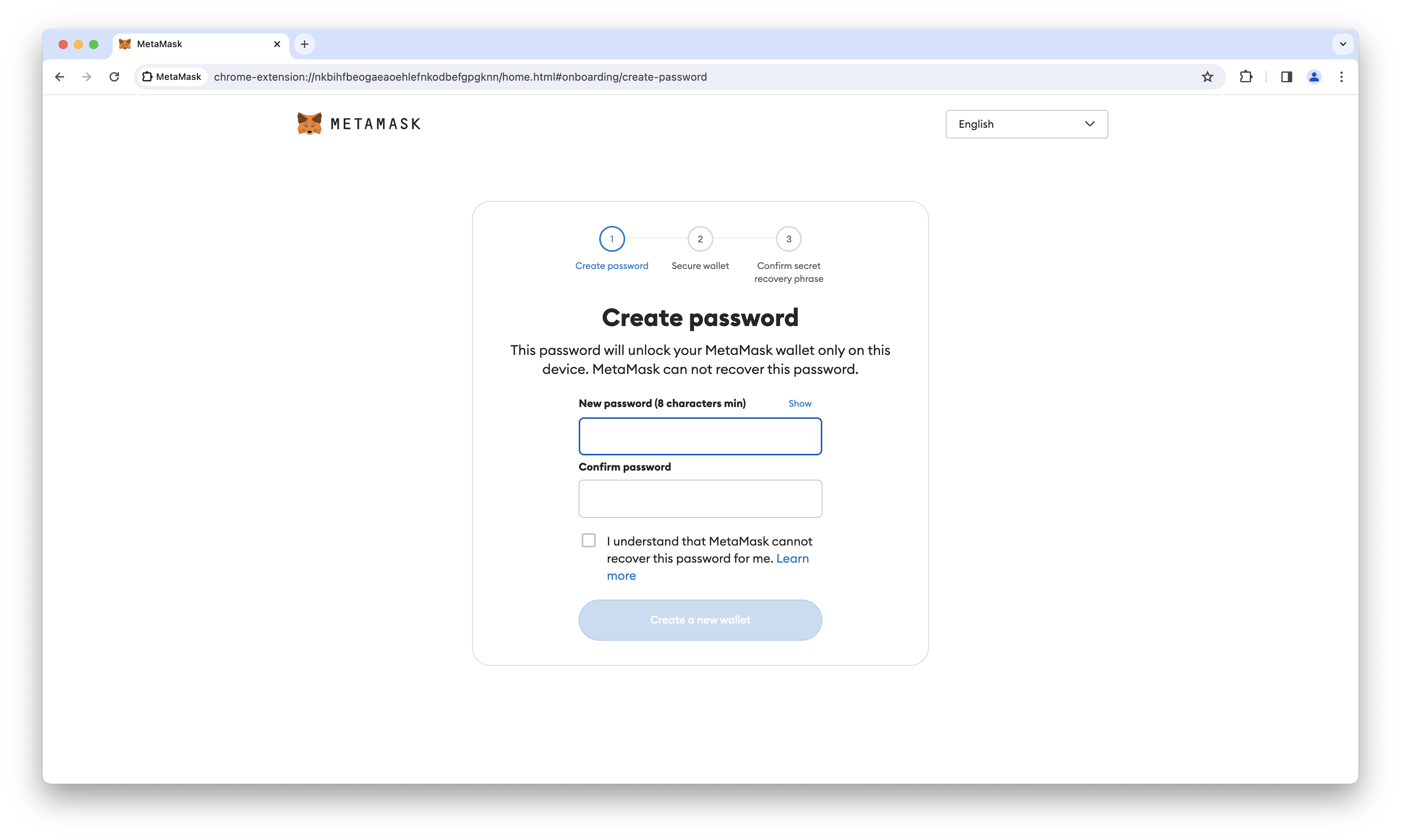 MetaMask password creation page.